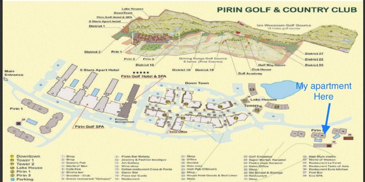 Entire Private Apartment In Pirin Golf & Country Club Μπάνσκο Εξωτερικό φωτογραφία